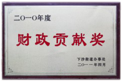 &#24320;&#20113;&#40;&#20013;&#22269;&#41;&#75;&#97;&#105;&#121;&#117;&#110;