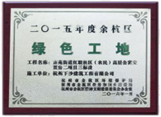 &#24320;&#20113;&#40;&#20013;&#22269;&#41;&#75;&#97;&#105;&#121;&#117;&#110;
